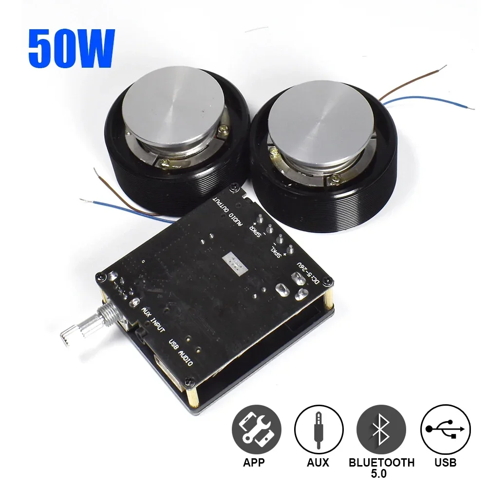 Home Cinema Beamer - 1 ชุด 50W 2.0 HIFI การสั่นสะเทือนลําโพงสเตอริโอแบบพกพาลําโพงบลูทูธ