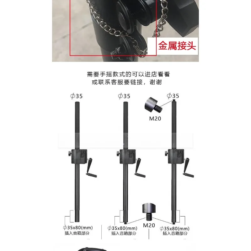 Home Theater Speaker - ขาตั้งลำโพงซับวูฟเฟอร์แบบปรับความสูงได้ รุ่น Heavy Bass Treble Support