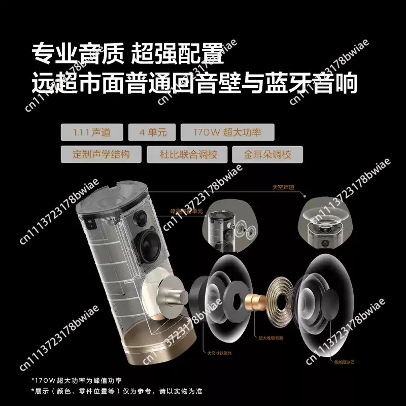 ลำโพงไร้สาย Z100 สีทอง 1.1 แชน - Home Theater Speaker บทวิจารณ์และราคา