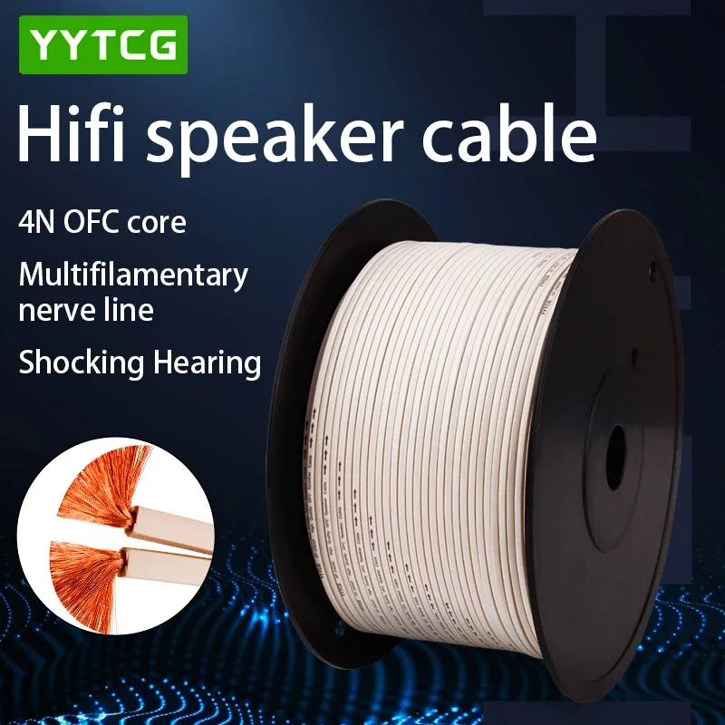 YYTCG DIY สายลำโพงไฮไฟสายสัญญา - Home Cinema Beamer บทวิจารณ์และราคา