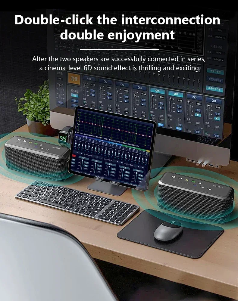 ลำโพง XDOBO X8 Max 100W ปี 202 - Home Theater Speaker บทวิจารณ์และราคา